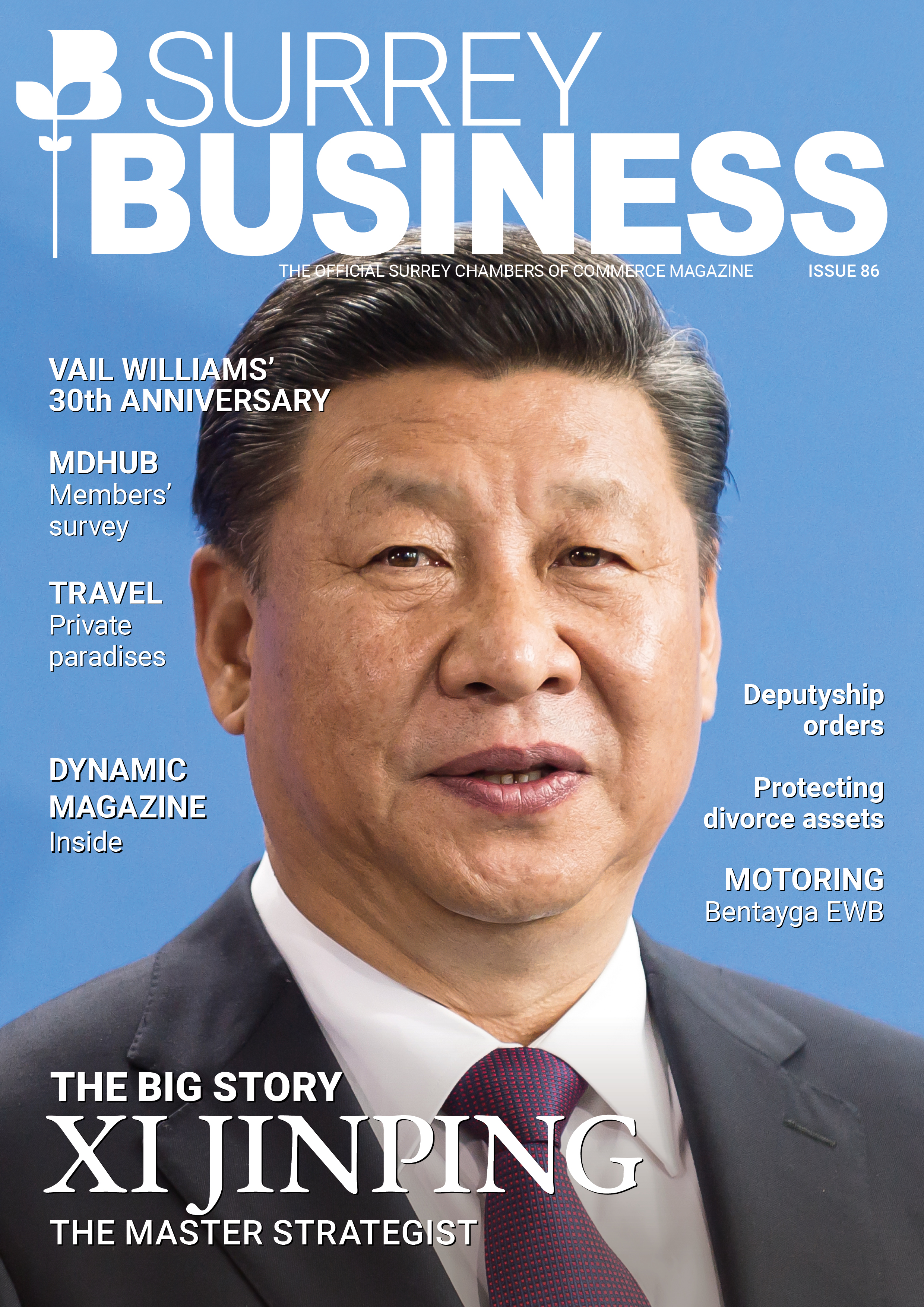 SBM 86 Cover