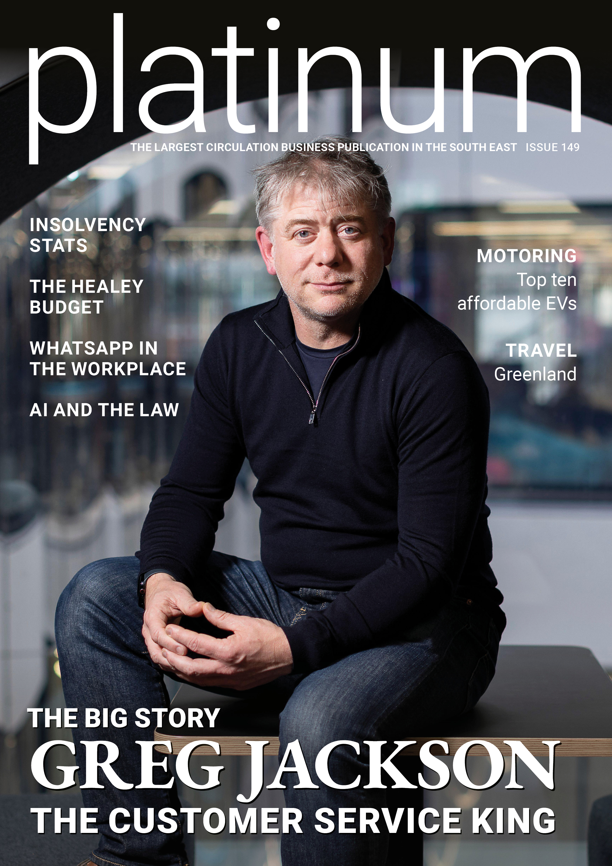 PBM 149 Cover